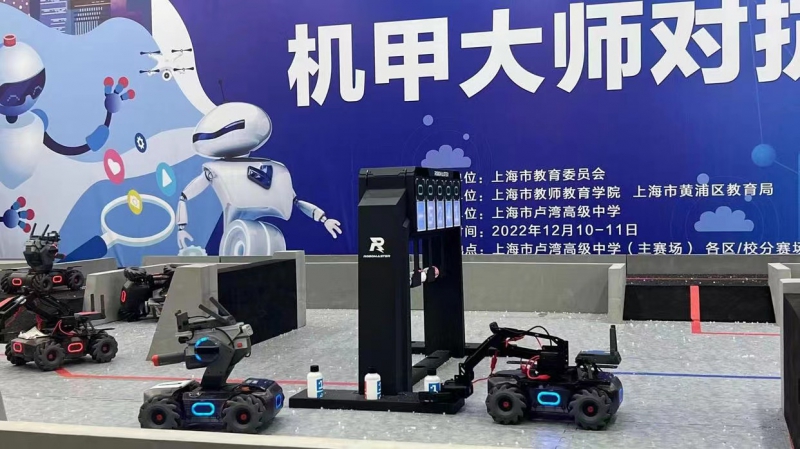 机器人可送快递也可走迷宫，上海中小学机器人竞赛脑洞大开
