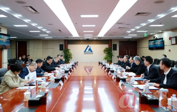 中铝集团党组书记、董事长段向东会见重庆市委常委、万州区委书记于会文