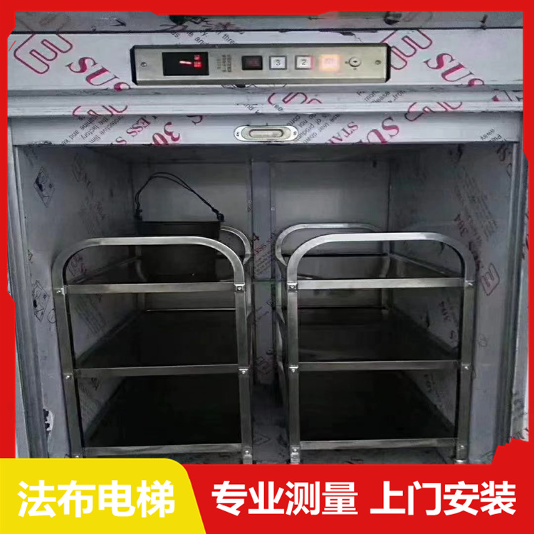 云浮新品传菜电梯重磅登场，超值优惠限时开启，罗定餐梯-- 深圳法布电梯有限公司