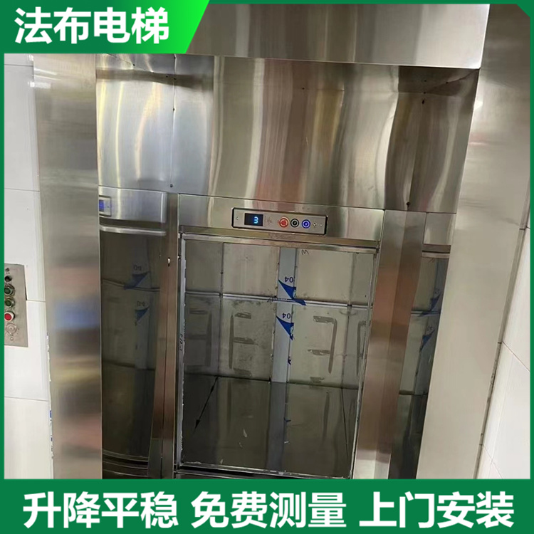 肇庆餐梯直降30%，四会火锅店中餐厅升级安装传菜电梯-- 深圳法布电梯有限公司