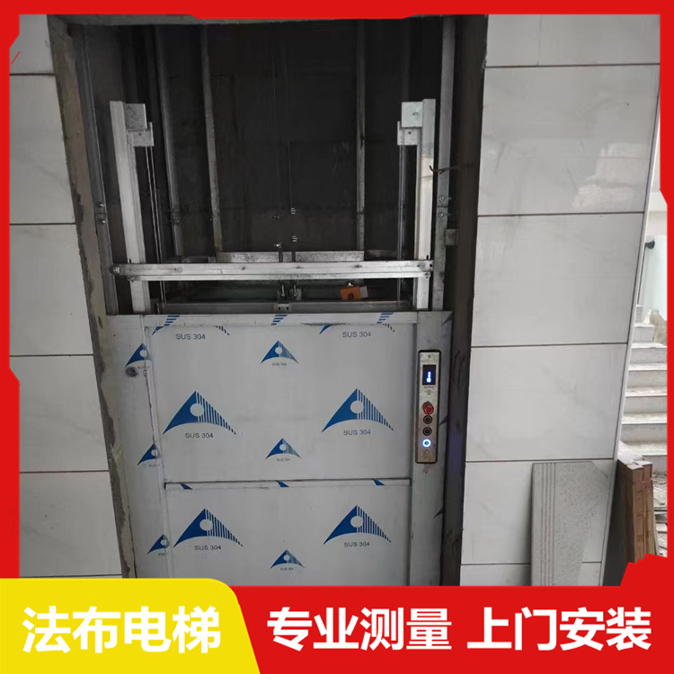 阳江餐厅安装传菜电梯小投入、大回报，餐梯节省人力-- 深圳法布电梯有限公司